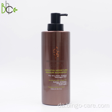 Gentle Cleansing Keratin Mositure Repair Shampoo
